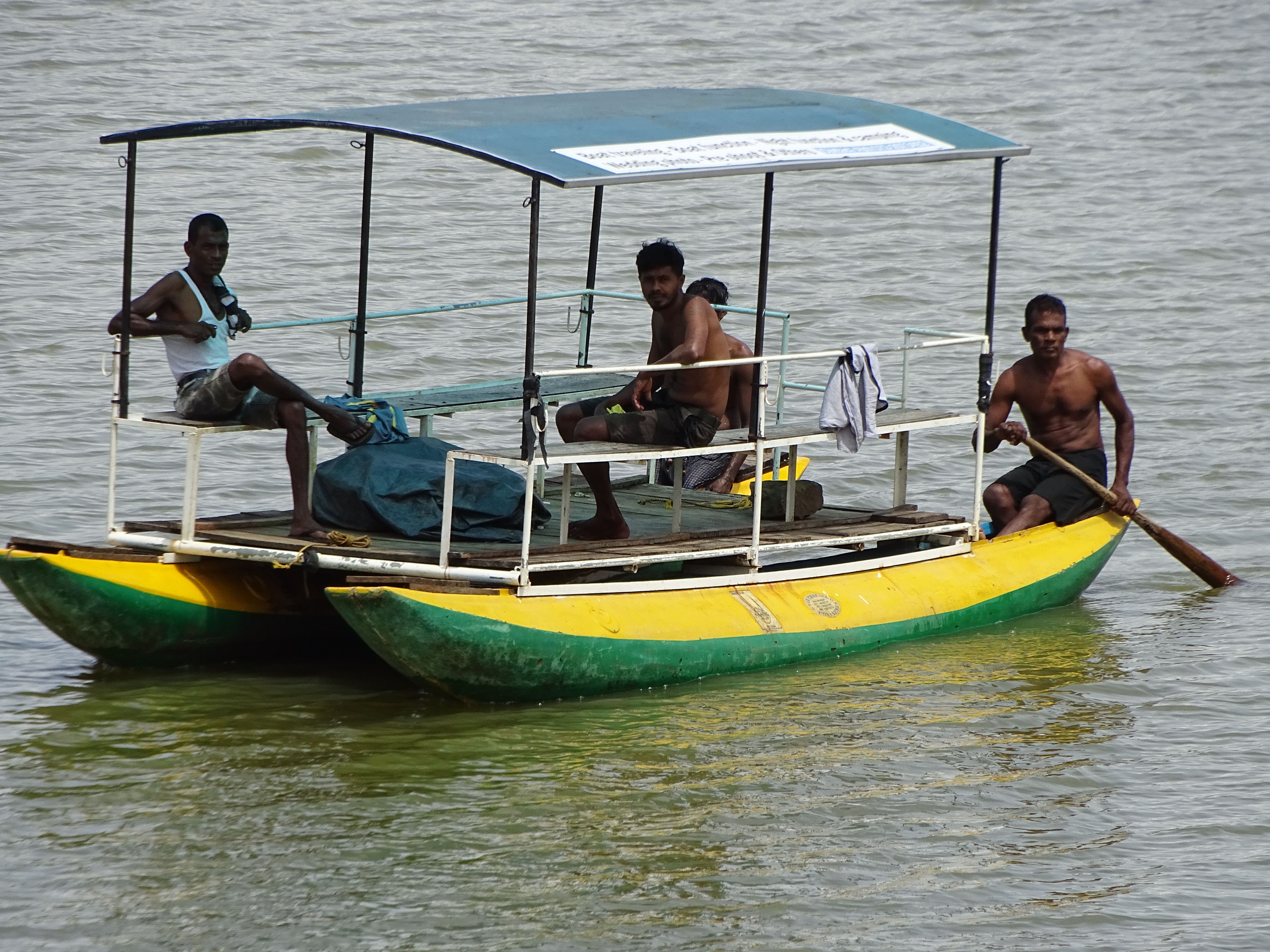 katamaran